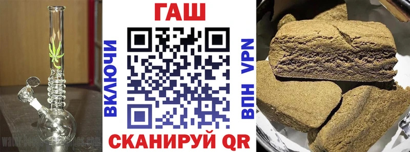Купить закладку МАРИХУАНА  Cocaine  Мефедрон  Нея