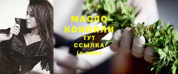 jwh Аркадак