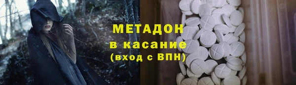 jwh Аркадак