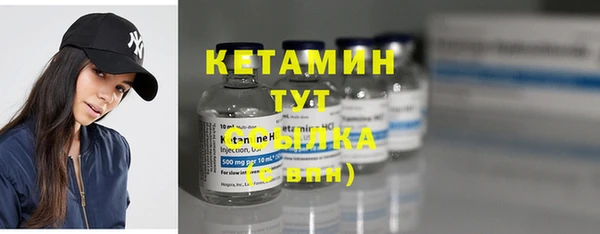 стаф Магадан