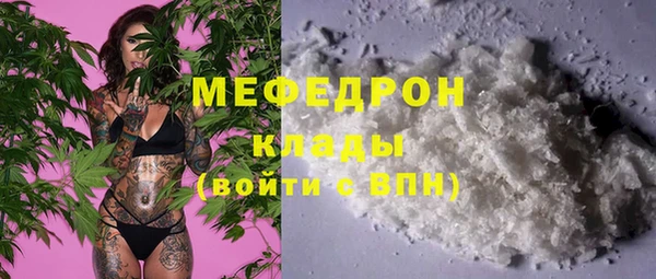 jwh Аркадак