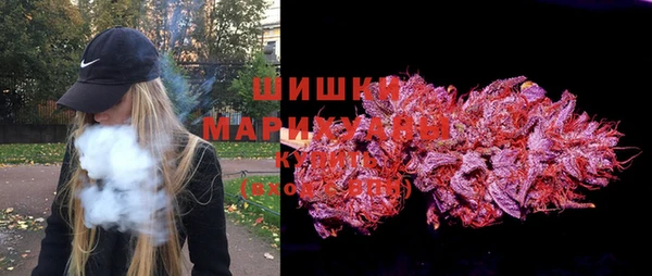 бутик Магас
