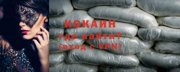 jwh Аркадак