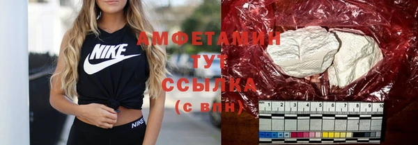 jwh Аркадак