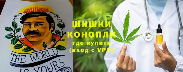 jwh Аркадак