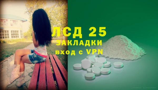 jwh Аркадак